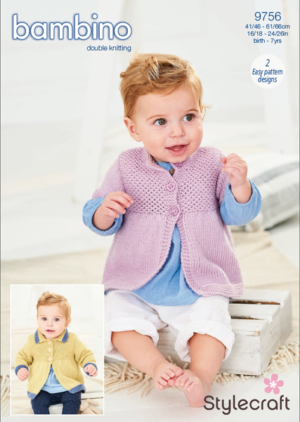 Stylecraft 9756