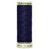 339 navy