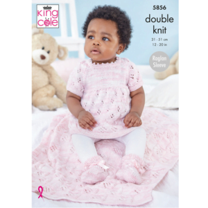 King Cole 5856