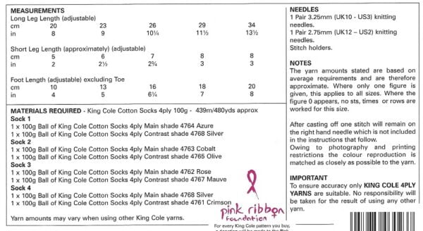 King Cole 5881 Instructions