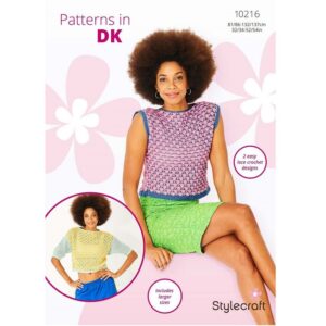 Stylecraft 10216