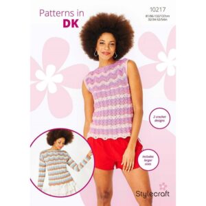 Stylecraft 10217