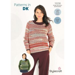 Stylecraft 10258